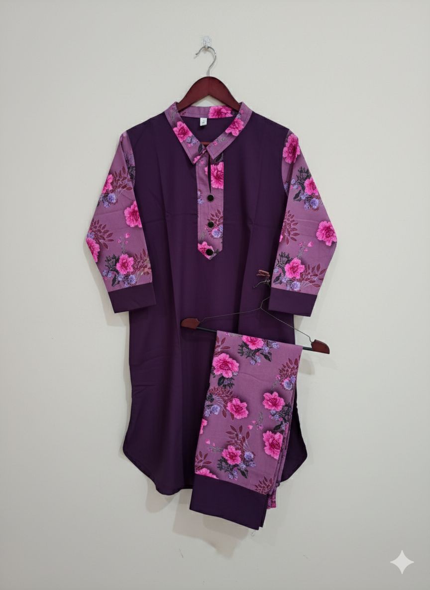 ২  পিস কালেকশন