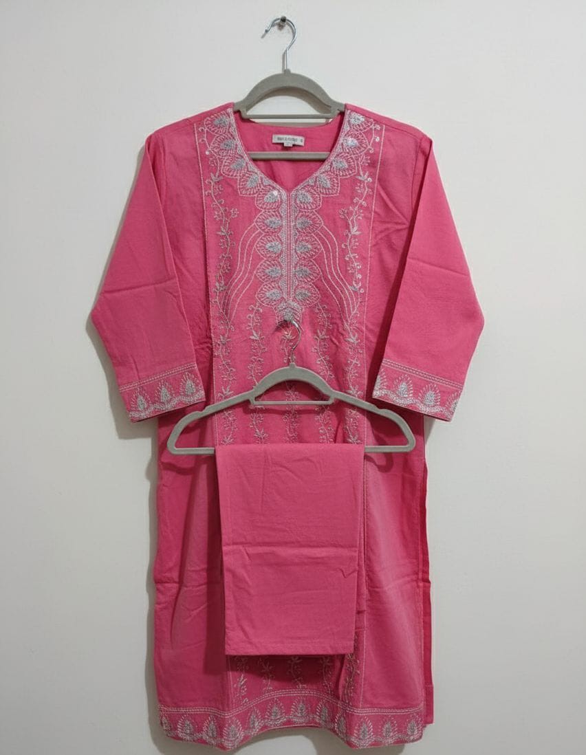 ২  পিস কালেকশন