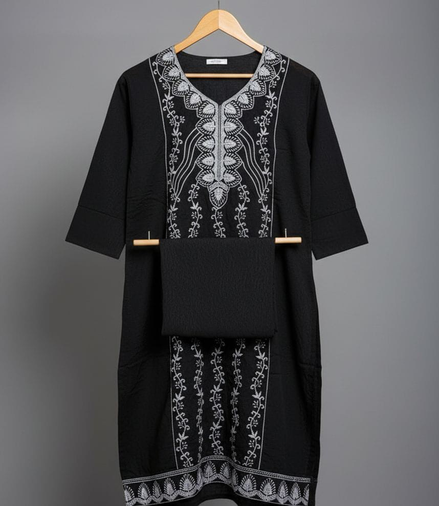 ২  পিস কালেকশন